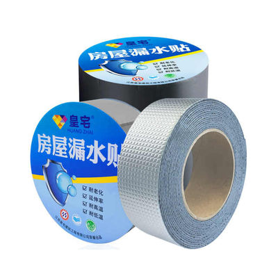 중국 강한 방수 밀봉으로 테이프 테이프 1.0 밀리미터 두께를 번쩍이는 알루미늄 협력 업체