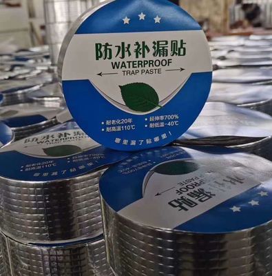 중국 알루미늄 포일과 역청 고무 접착제로 이루어지는 자체 접착적 깜빡임 기능 테이프 협력 업체